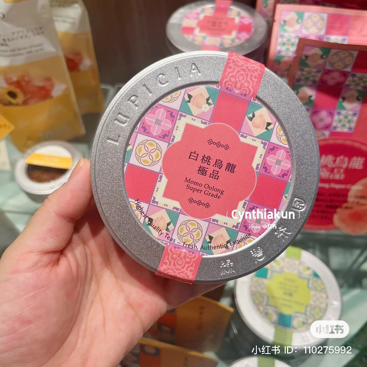 Lupicia绿碧茶园 | 极品白桃乌龙罐装茶叶/散装茶叶|50g