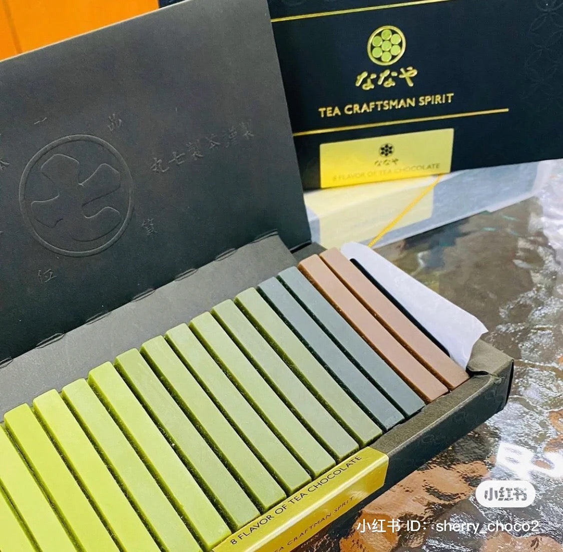 Nanaya|premium静冈抹茶/焙茶渐变浓度抹茶巧克力/像琴键一样的巧克力/最浓抹茶|14根抹茶?2根焙茶【23.11.10】