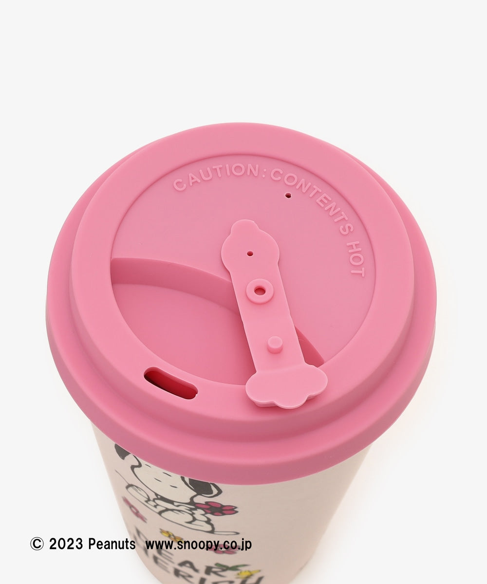 Snoopy|PEANUTS Afternoon Tea 保护地球主题联名Dear Cherish系列大容量便携杯|400ml