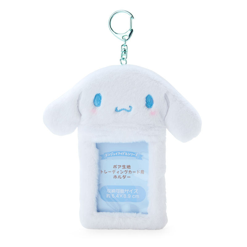 Sanrio|Enjoy Idol Fleece Fabric Card Holder|9×2.5×17cm approx.