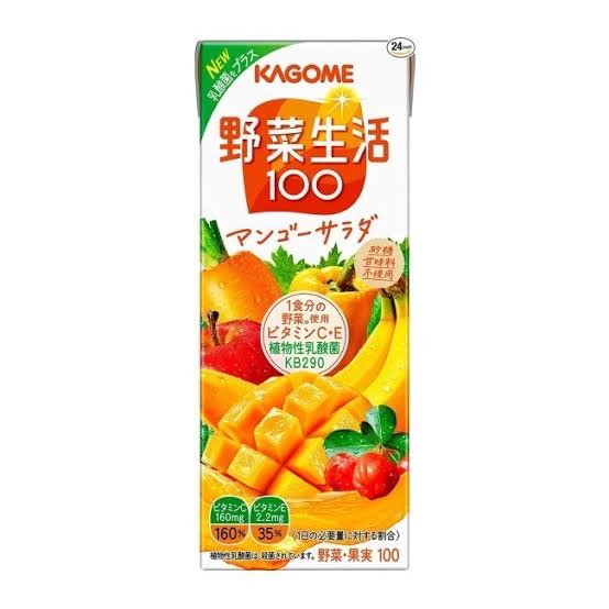 Kagome|无添加果蔬混合饮料|195ml【23.08】