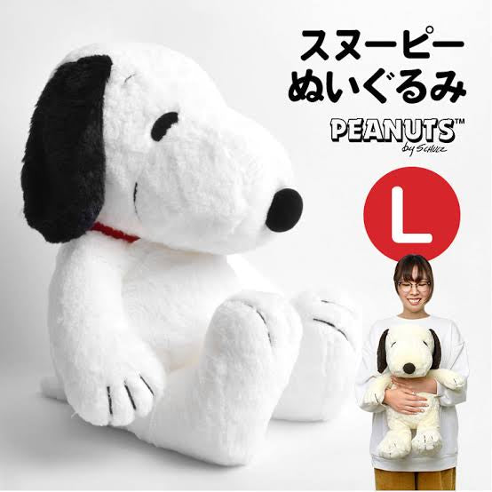 Snoopy|复古基础款毛绒公仔/玩偶