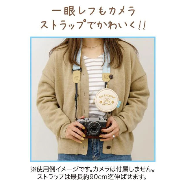 Rilakkuma轻松熊|露营系列相机带/附镜头包/零钱包/易收纳|Strap size: H500 x W35mm Pouch size: 100×20mm