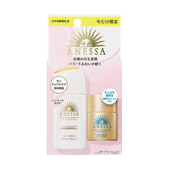 Shiseido|2023限定组合Anessa安耐晒Spf 50+防水防汗防晒霜套装/金防晒|30ml白?12ml金