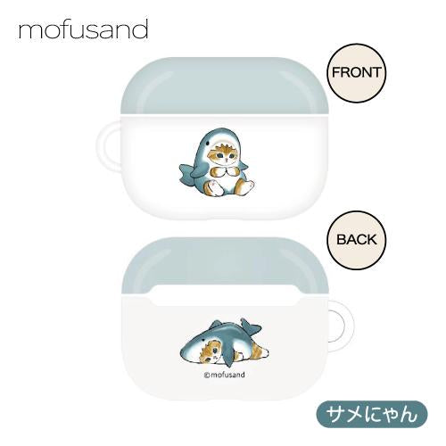 Mofusand|apple airpods pro可爱半透明耳机套/保护套