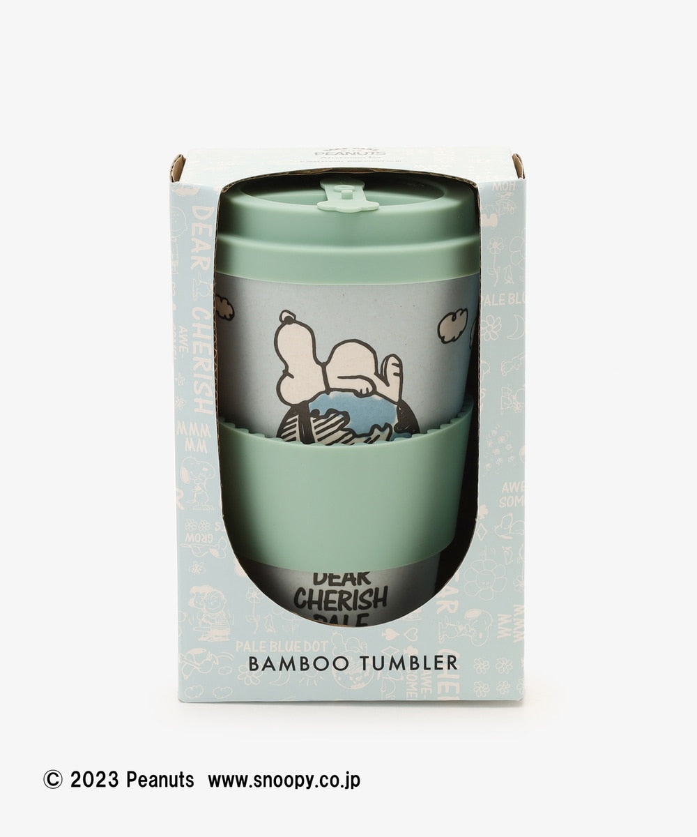 Snoopy|PEANUTS Afternoon Tea 保护地球主题联名Dear Cherish系列大容量便携杯|400ml