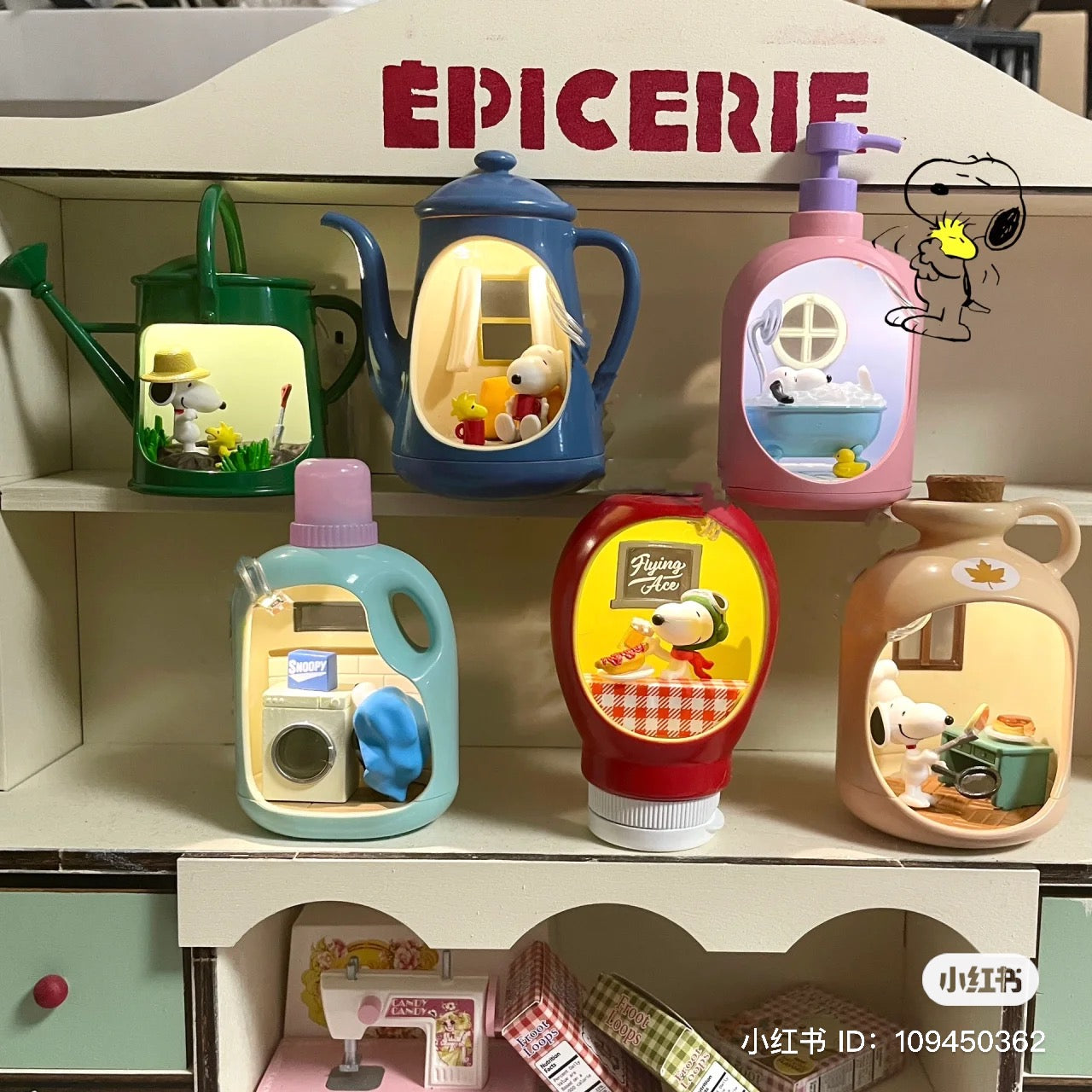 Snoopy|rement食玩life in bottle 瓶中生活盲盒摆件|全套6只