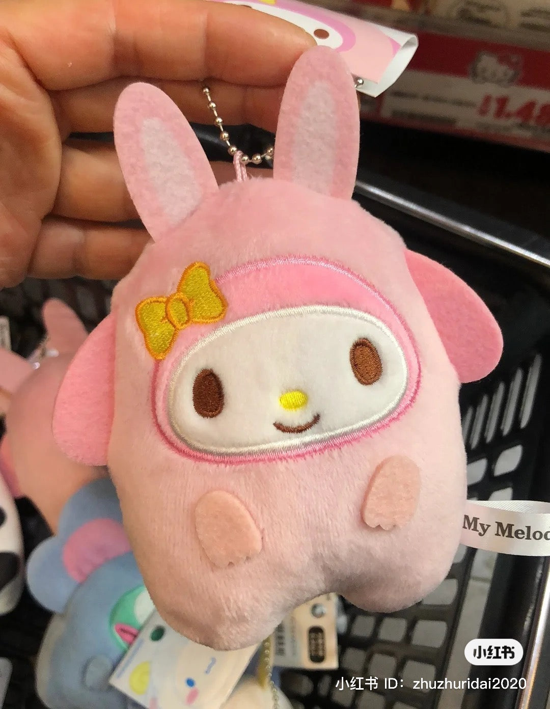 Sanrio|Mascot Holder /Plush Keychain