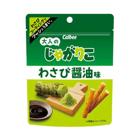 Calbee卡乐比|酱油芥末酥脆薯条/零食|38g【23.09.13】