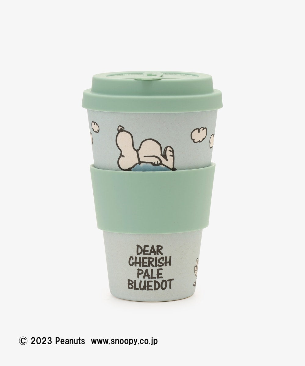 Snoopy|PEANUTS Afternoon Tea 保护地球主题联名Dear Cherish系列大容量便携杯|400ml