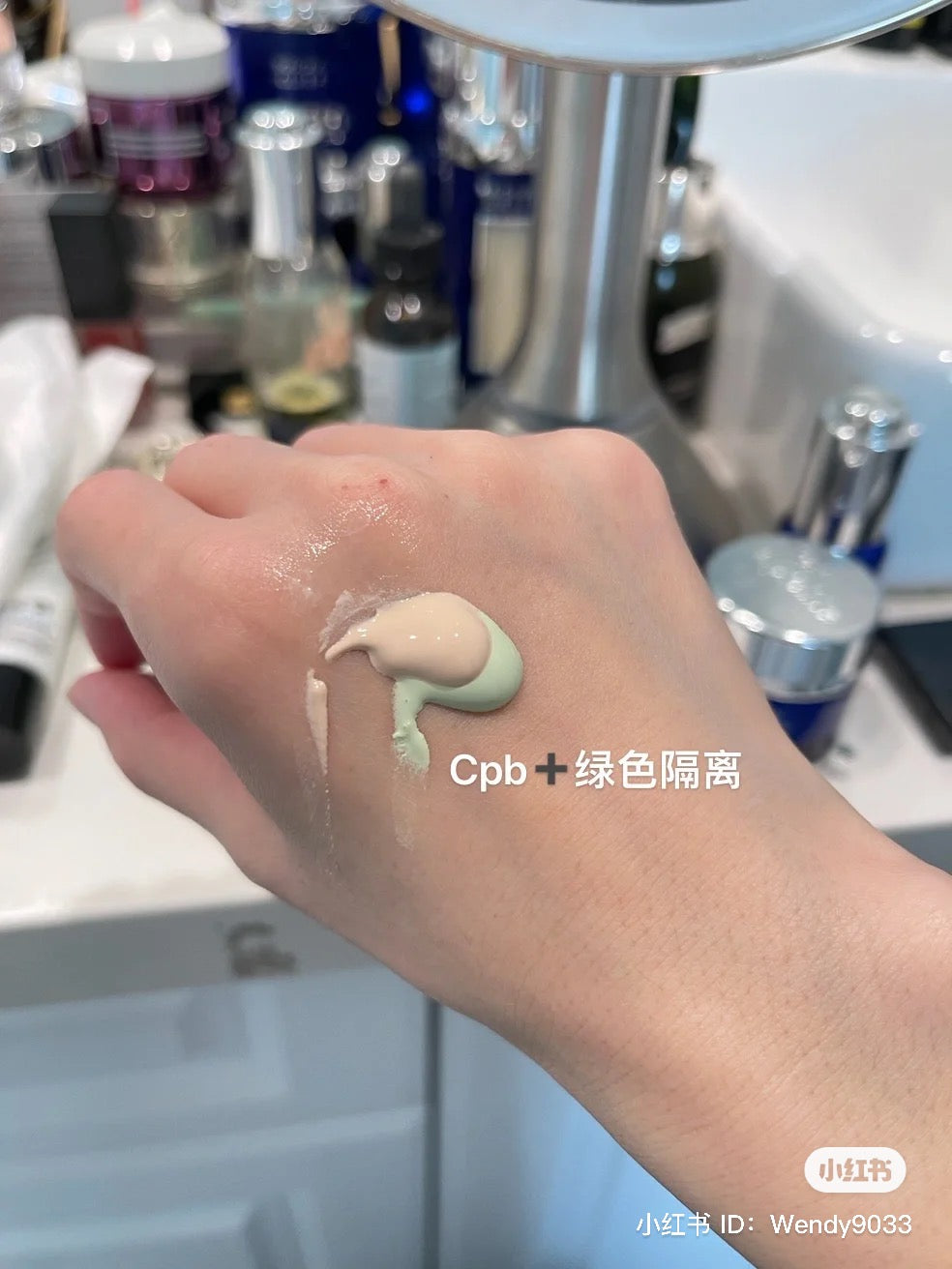 Elegance|超热门断货王妆前spf40防晒隔离霜/UV绿隔离base UV|30g