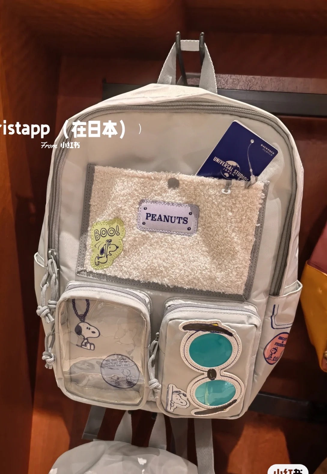 Snoopy|usj史努比多功能/大容量书包/发箍都有收纳位/毛茸茸表面|约W25cm×H36cm×D15cm