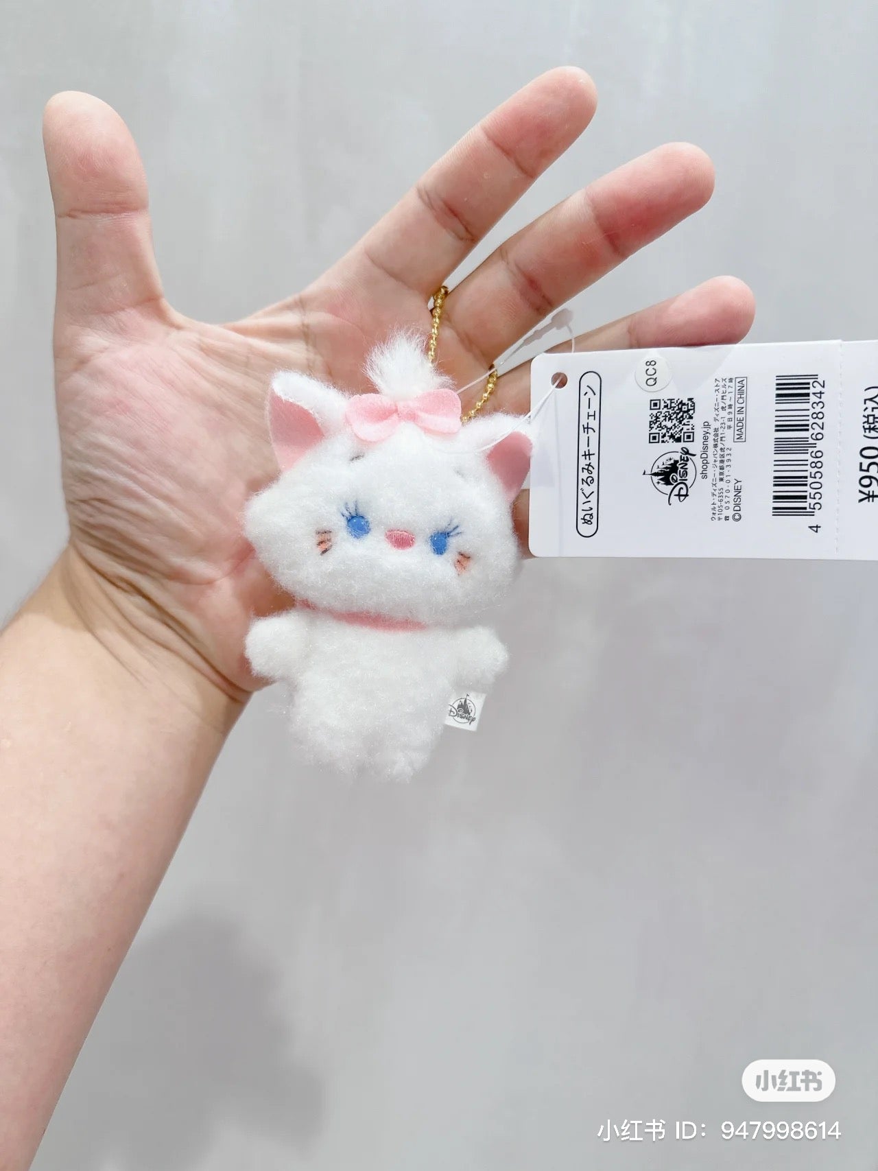 Disney|2023 Fluffy Flat毛茸茸扁扁/纸片人限定毛绒挂件/包挂|縦約9.5×横6.5×厚み3.5(cm)
