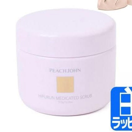 Peach John|光滑蜜桃臀/臀部去角质美白磨砂膏/去黑色素|370g