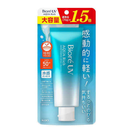 Biore|1.5倍增量版Spf 50+高防水清爽水感面部防晒霜/啫喱霜/增量版涂身体也杠杠|105g