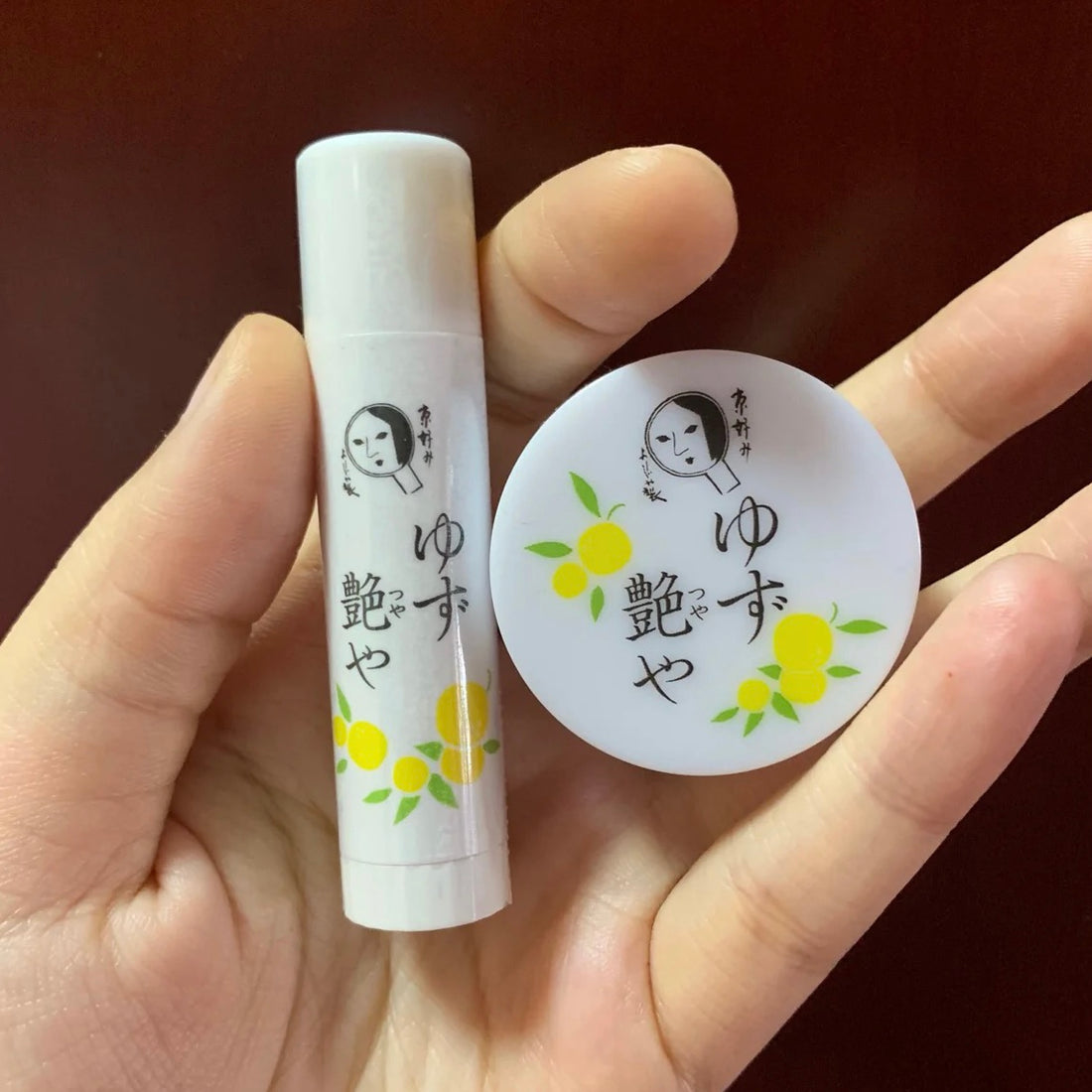 Yojiya优佳雅|京都艺妓天然柚子蜂蜜润唇膏/清爽不腻/一夜回春/死皮变软/秒变嘟嘟唇/比唇炎膏还好用
