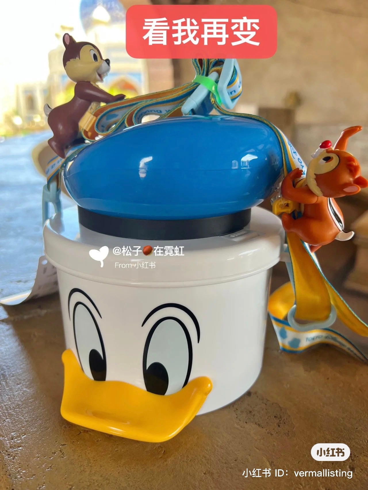 Disney|唐老鸭/鸭鸭可伸缩/折叠三段式爆米花桶/奇奇蒂蒂肩带/奇奇蒂蒂挂件可单独取下
