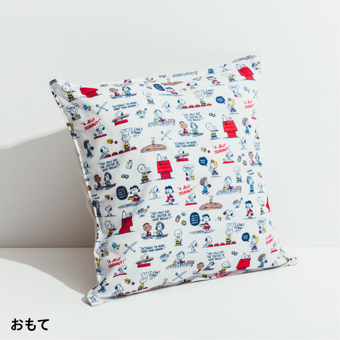 Snoopy|东京史努比博物馆限定抱枕套|约W425×H425㎜
