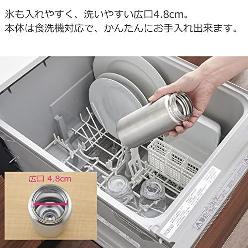 Tiger虎牌|附斜挎水壶包/零钱包/保温保冷两用不锈钢保温杯/水壶/一键开盖直饮杯/母子杯/情侣杯