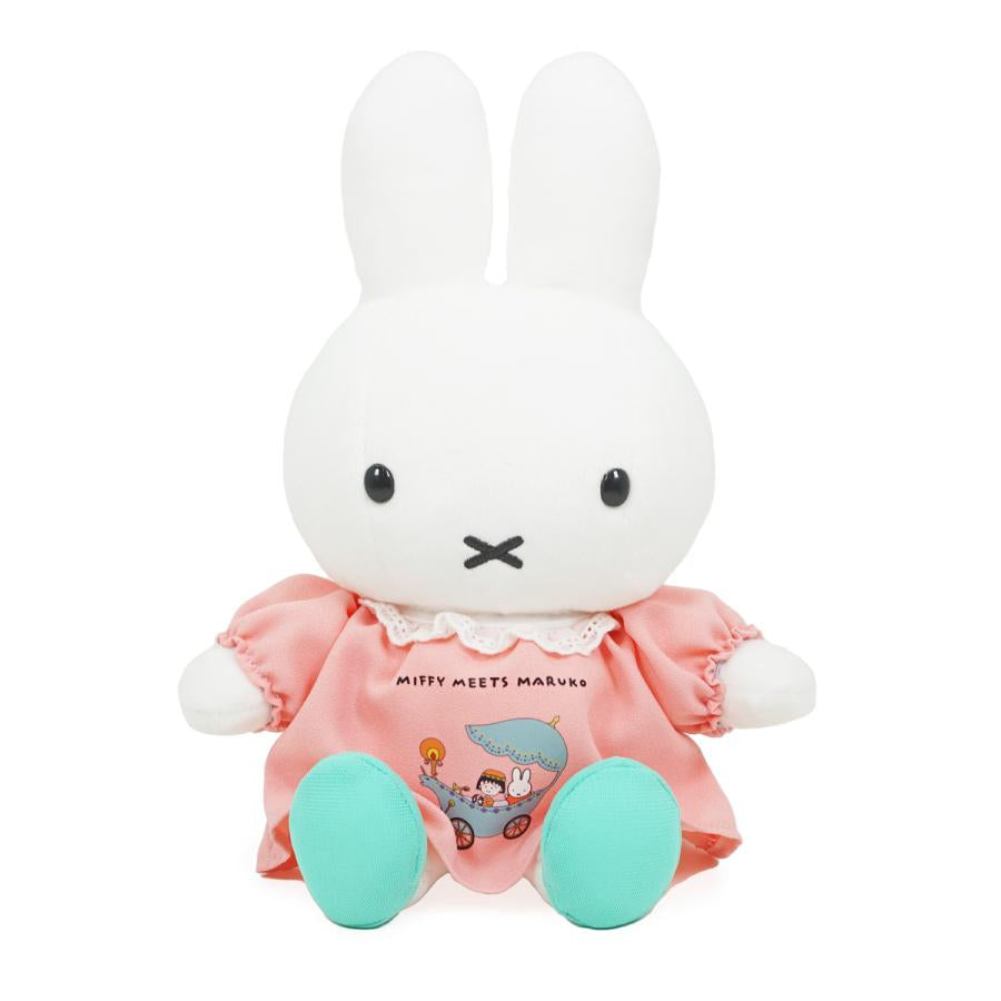 Miffy|Meets Maruko Plush Dolls/Plush Toy|H25×W14×D12cm approx.