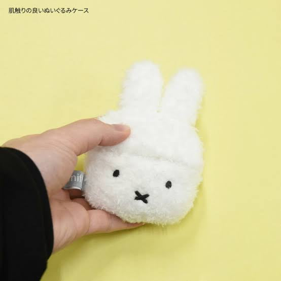 Miffy|Airpods Pro (2nd Generation) Flappy Case Face