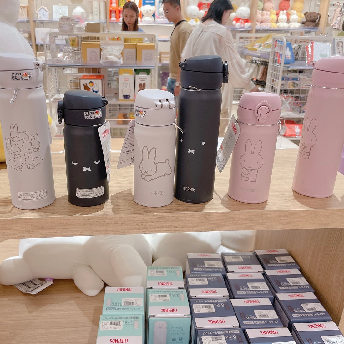 Thermos|米菲限定保温杯|500ml