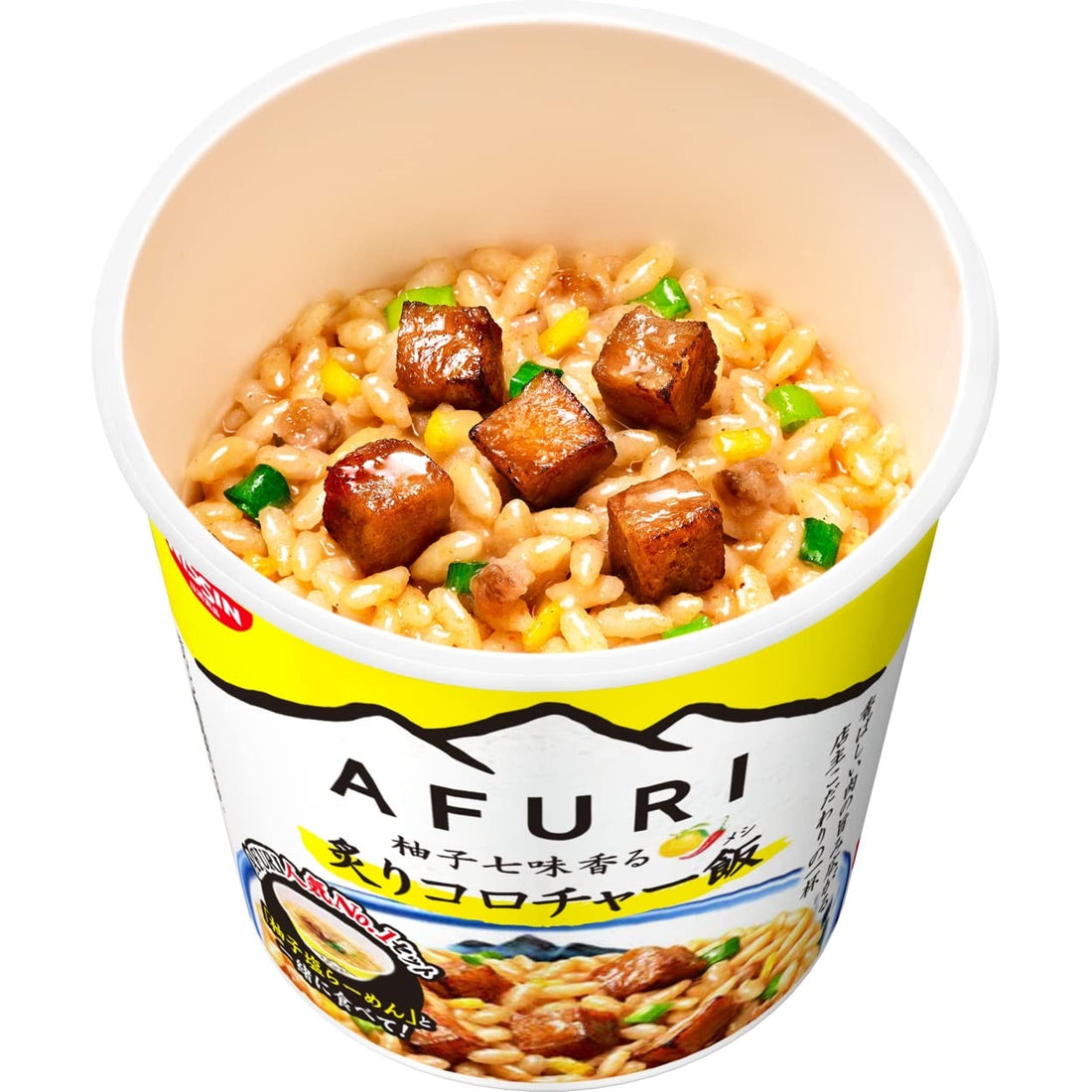 Nissin日清|Afuri阿夫利柚子盐七味香速食泡饭|72g【23.11.18】