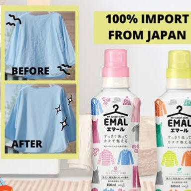 Kao|Emal防缩水防皱中性洗衣液/羊毛羊绒真丝护理洗衣液|500ml