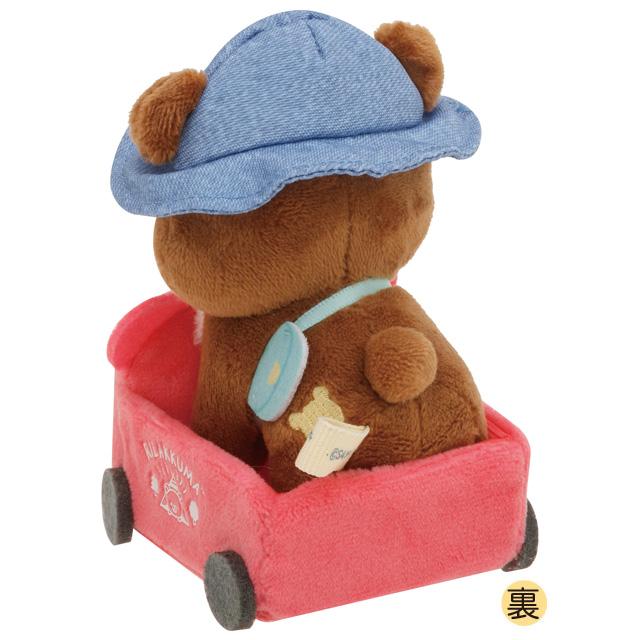Rilakkuma轻松熊|露营系列骑车车玩偶|Chairoikoguma Size: 80 x 60 x 65 mm. Wagon Size: 45 x 60 x 80 mm