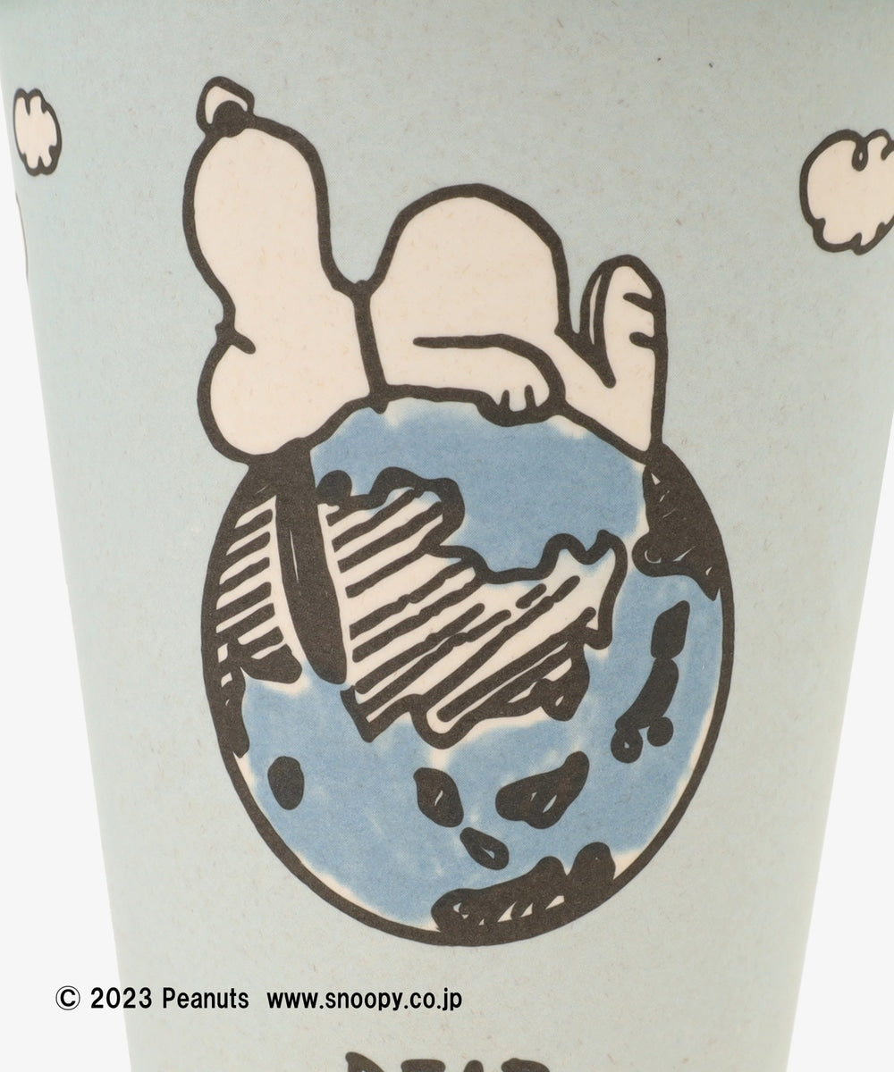 Snoopy|PEANUTS Afternoon Tea 保护地球主题联名Dear Cherish系列大容量便携杯|400ml