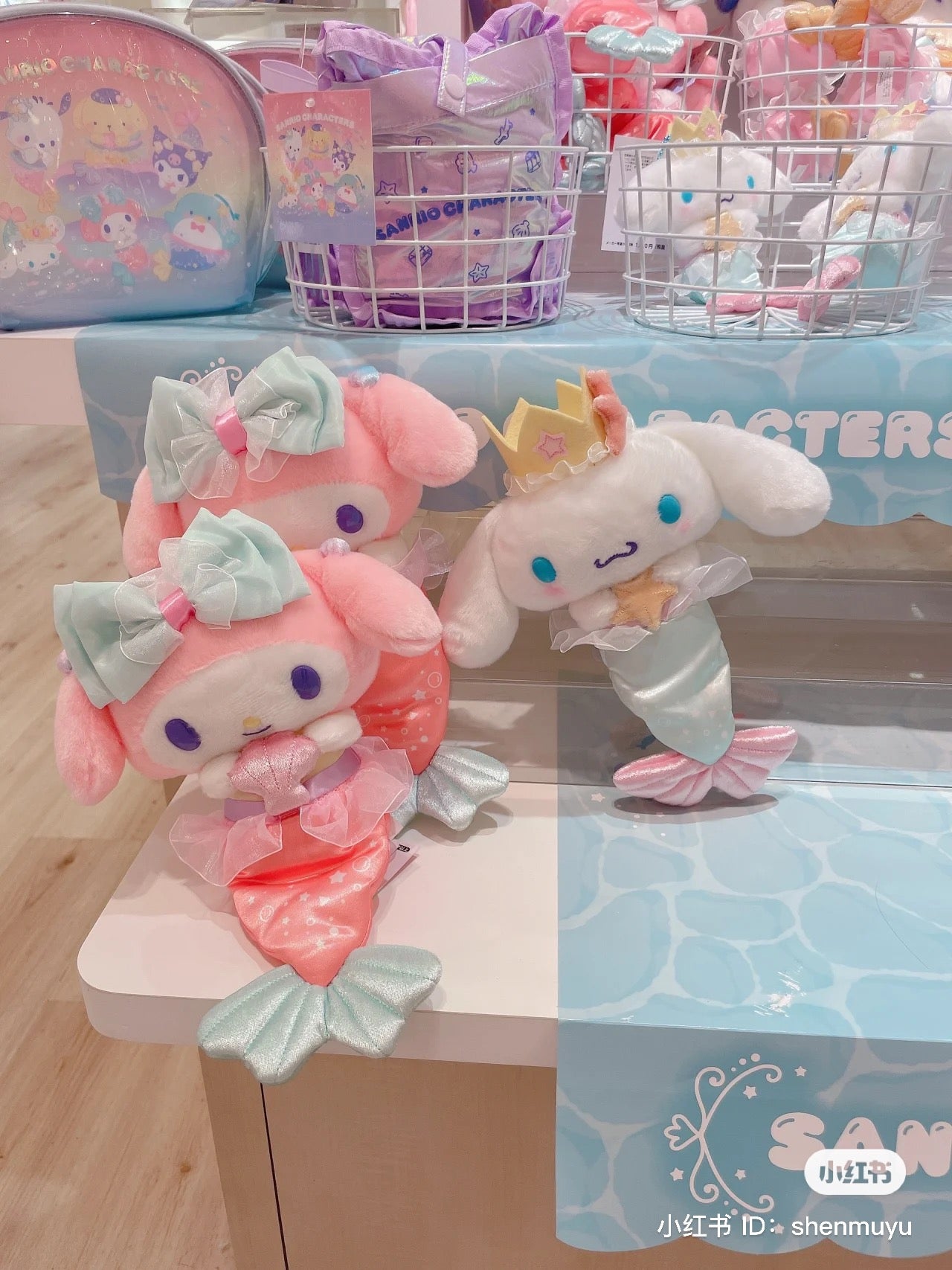 Sanrio|美人鱼系列挂件/包挂|约10 x 6 x 18cm