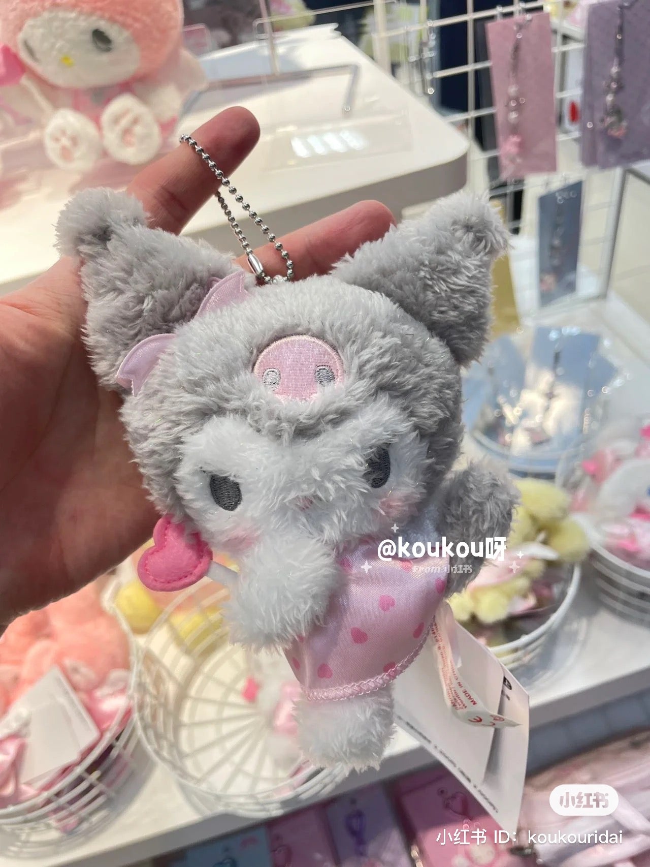 Sanrio|粉粉天使爱神系列玩偶挂件/包挂|约12×6×15cm