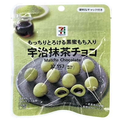 7-11|抹茶黑蜜夹心巧克力|45g