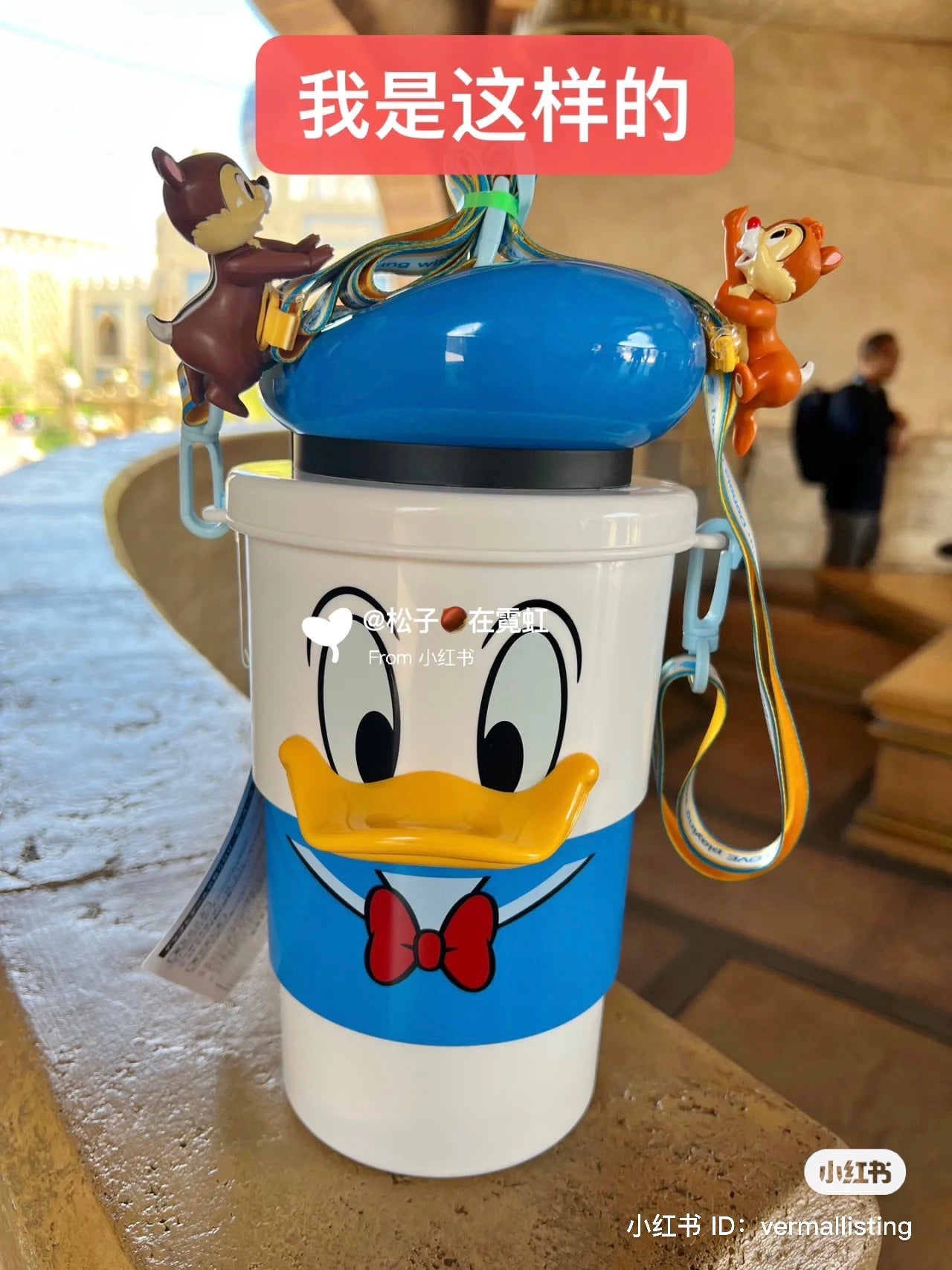 Disney|唐老鸭/鸭鸭可伸缩/折叠三段式爆米花桶/奇奇蒂蒂肩带/奇奇蒂蒂挂件可单独取下