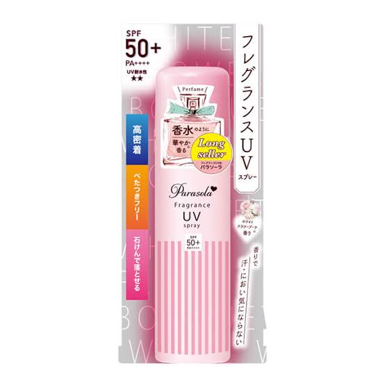 Naris娜丽丝|Parasola新款Spf50+防紫外线防晒喷雾/防晒|90g