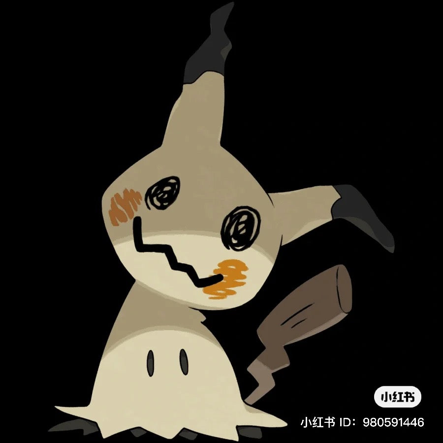 Pikachu皮卡丘|Mimikkyu画皮谜拟Q防水硅胶零钱包/ipods耳机包|约10.5 x 12 x 2.5 cm