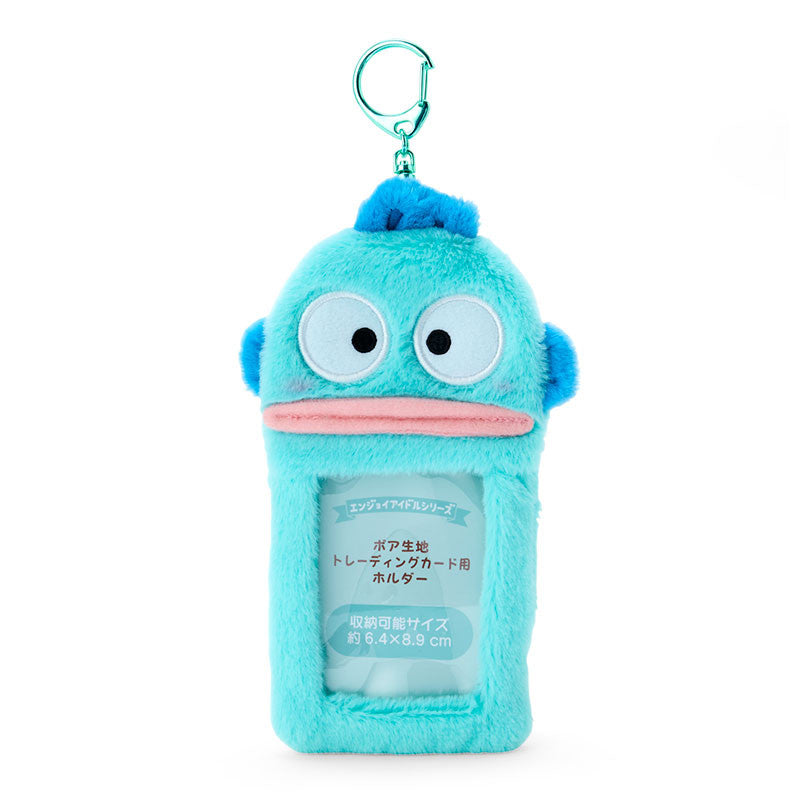 Sanrio|Enjoy Idol Fleece Fabric Card Holder|9×2.5×17cm approx.