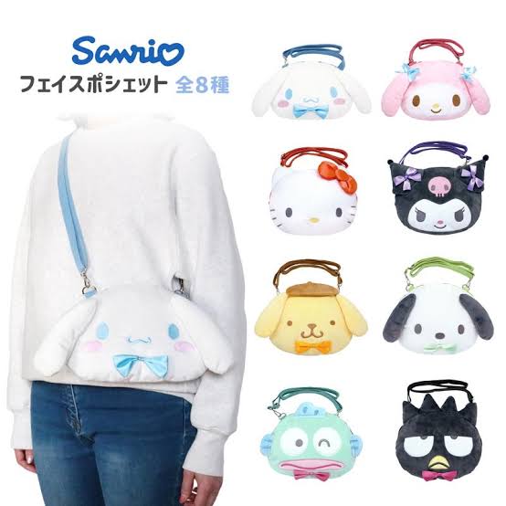 Sanrio|大头玩偶造型斜挎包|32*29*60cm