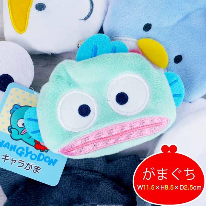 Sanrio|角色大头可爱口金包/零钱包/拉链口有小铃铛