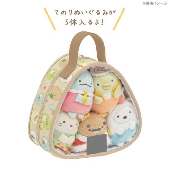 角落生物|饭团双层小山三角包/化妆包/收纳包/角色拉链头|H130 x W140 x D70mm