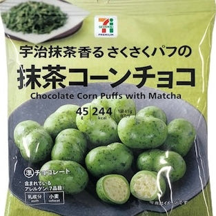 7-11|抹茶麦丽素|45g