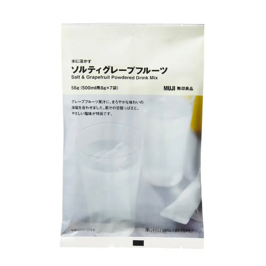 Muji|即冲盐味葡萄柚水溶饮|7袋入【24.04.01】