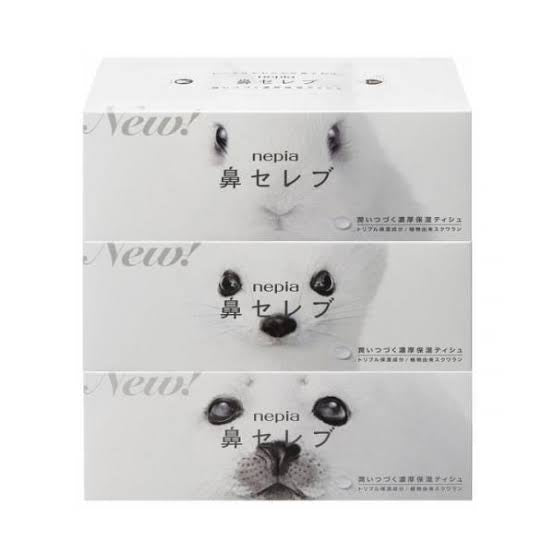 Nepia妮飘|极度柔软敏感肌鼻炎者超爱抽纸/纸巾|200张