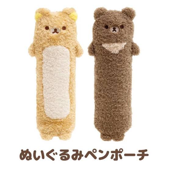 Rilakkuma轻松熊|毛茸茸可爱笔袋/拉链头是小熊|约L200mmxD50mm