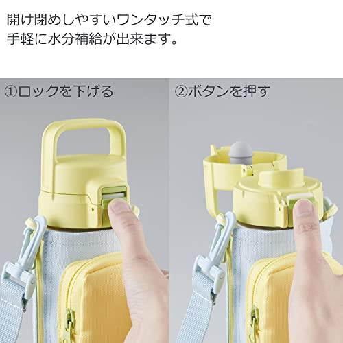 Tiger虎牌|附斜挎水壶包/零钱包/保温保冷两用不锈钢保温杯/水壶/一键开盖直饮杯/母子杯/情侣杯