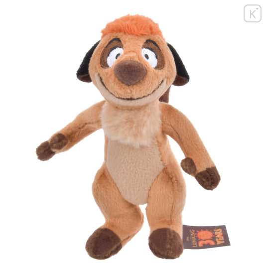 Disney| 狮子王 30 周年钥匙扣/挂件/脚上有特别LOGO标签| 约 22 cm