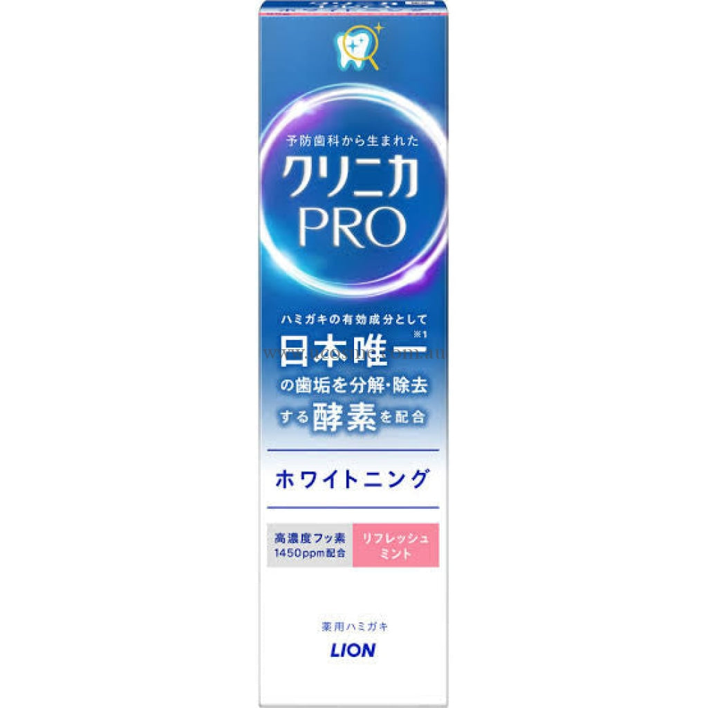Lionclinica Pro 95G