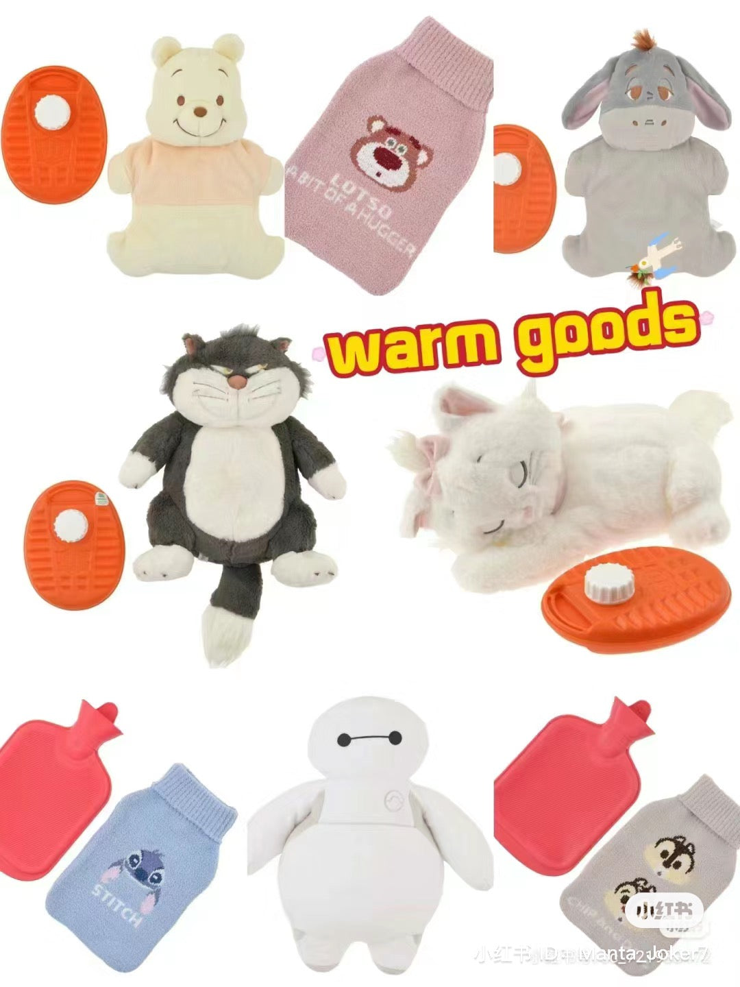 Disney|冬日暖乎乎热水袋限定公仔/玩偶/功能性玩偶