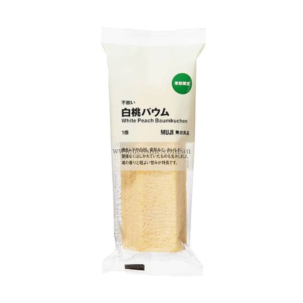 Muji//123.07.09