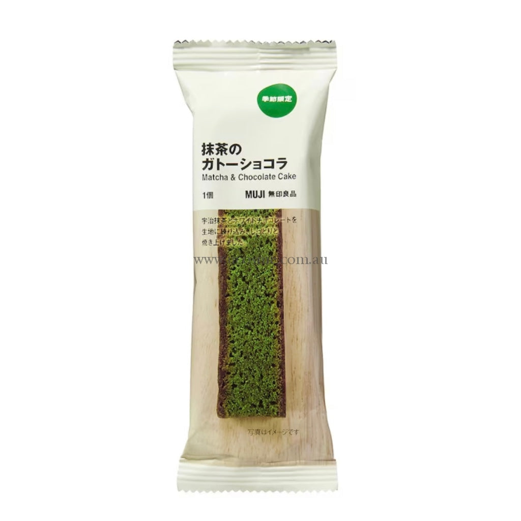 Muji//50G23.08.04